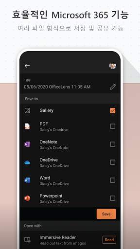 Microsoft Lens - PDF Scanner screenshot 7