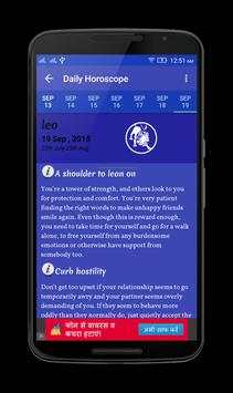 Horoscope 2017 screenshot 5