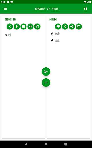 Hindi - English Translator screenshot 6