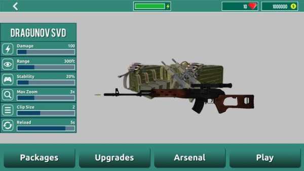 SpecOps Sniper screenshot 5