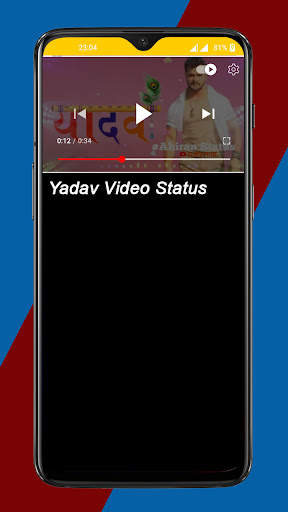 Yadav Attitude Status screenshot 5