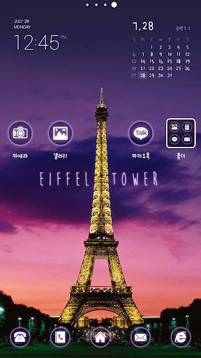 At night dodol luancher theme screenshot 3