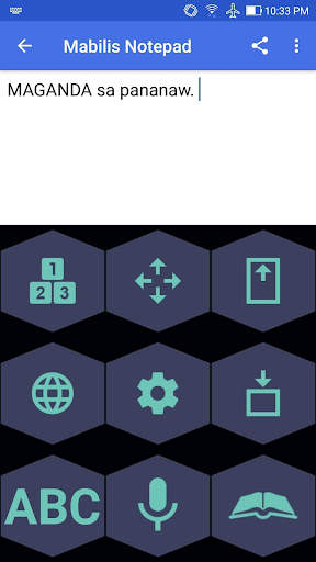 1C Big Keyboard screenshot 5