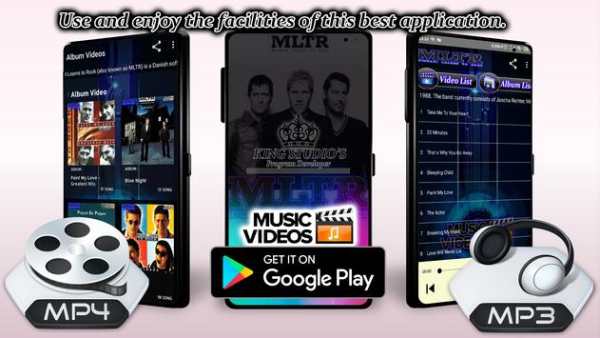 MLTR screenshot 17