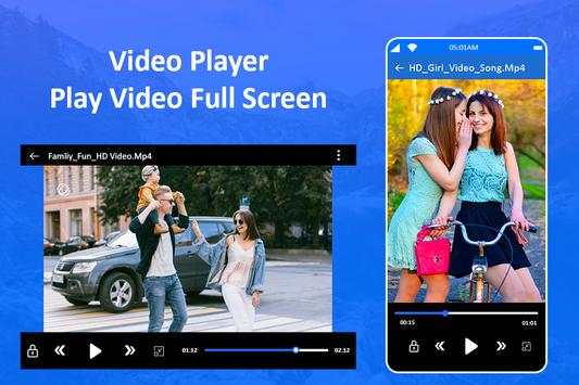 XNX Video Player 3 تصوير الشاشة