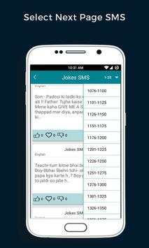 SMS Market (Collection&Status) screenshot 5