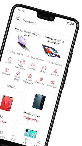 Anycall Mobile screenshot 2