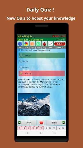 India GK Quiz screenshot 7