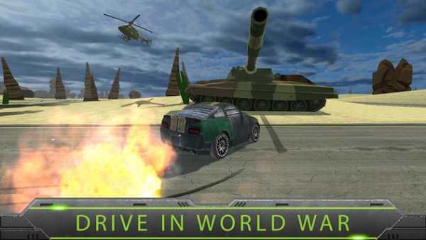 CarGames screenshot 6