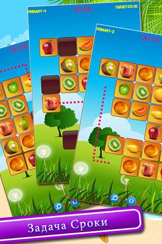 Onet Link Up скриншот 4