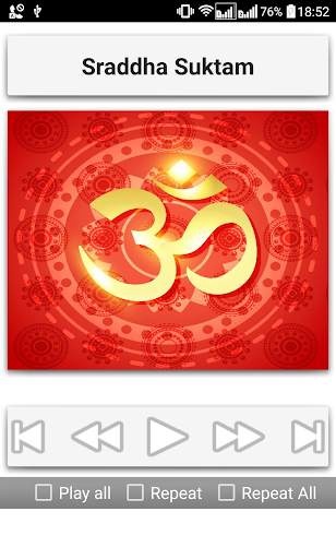 Vedic Chants screenshot 8