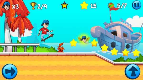 Skater Kid screenshot 2