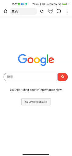 Sec Web Browser screenshot 1