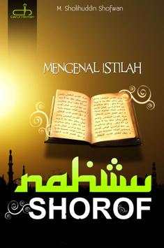 Nahwu Shorof Terjemahan скриншот 1