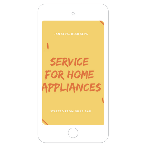HOME APPLIANCES SERVICES أيقونة