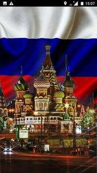 🏆  FiFa WC Russia 2018 🏆 screenshot 5