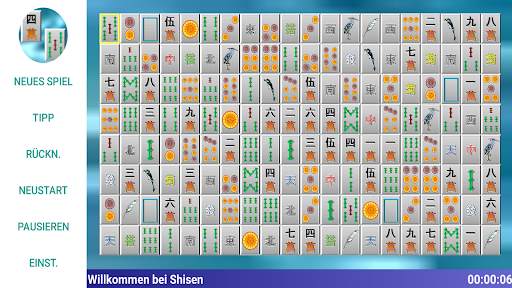 Shisen 2 - HD screenshot 8