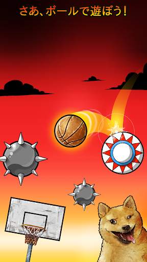 Basket Fall screenshot 5