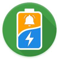 Battery Alerts