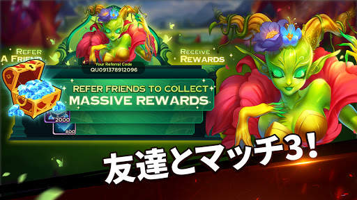 宝石の伝説 : パズル RPG & マッチ3系バトル ~Legends of Gems~ screenshot 5