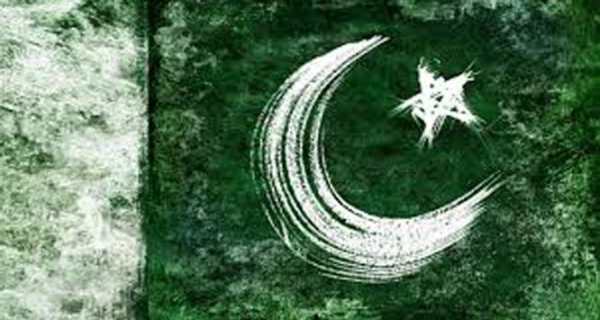 Pak Independence Day: 14 Aug Photo Frame Editor screenshot 1