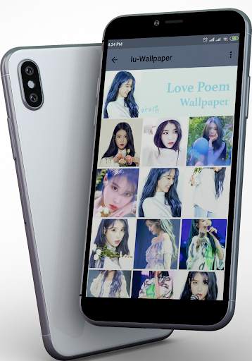 Iu - Love Poem screenshot 1