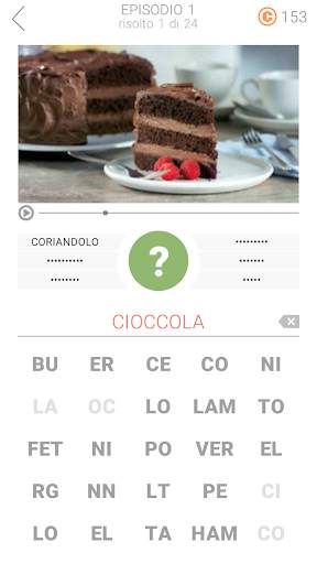 5 secondi! screenshot 2