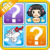 "Memory" - Memory game icon
