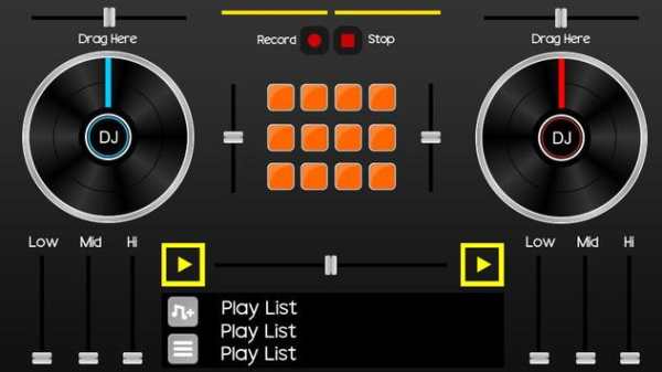 Virtual DJ Mixer screenshot 1
