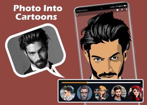 Cartoon Camera : Cartoon Art Filter screenshot 6