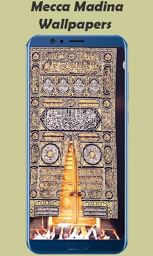 Mecca Madina Wallpapers screenshot 7