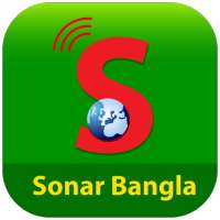 Sonar Bangla Dialer on 9Apps
