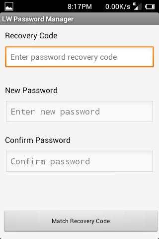 Lightweight Password Manager скриншот 2