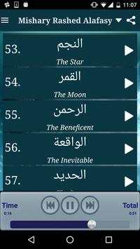Quran Urdu English Translation screenshot 5
