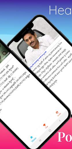SpeedNews - Indian Short News App screenshot 4