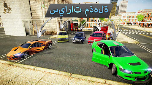Driver Simulator 3 تصوير الشاشة