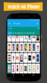 *YuppTv* - Live Cricket HD screenshot 2