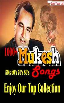Mukesh Hit Songs screenshot 2