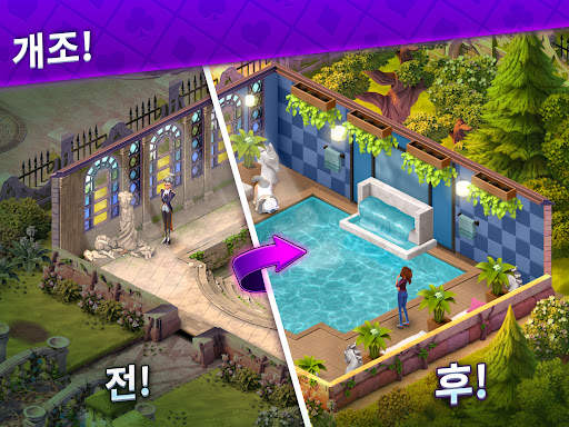솔리테어 스토리 - Ava's Manor screenshot 13