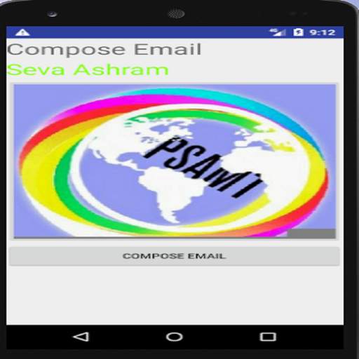 Email Composer screenshot 2