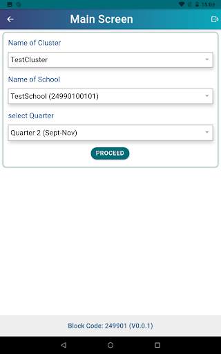 WSDP – Samagra Shiksha, Gujarat 10 تصوير الشاشة