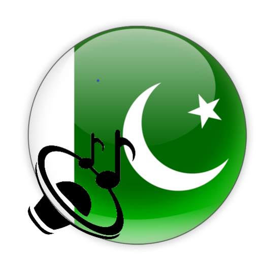Pak Army Songs (ISPR Songs) 2.1.6