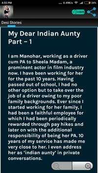 Desi Stories screenshot 5