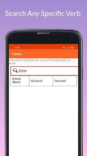 Verb Forms List With Hindi Meaning - Version 2 screenshot 4