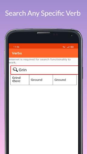 Verb Forms List With Hindi Meaning - Version 2 screenshot 4