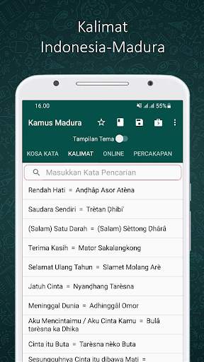 Kamus Madura screenshot 3