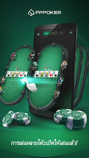 PPPoker-Home Games screenshot 2