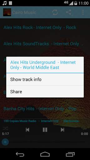 Cairo Music ONLINE screenshot 3