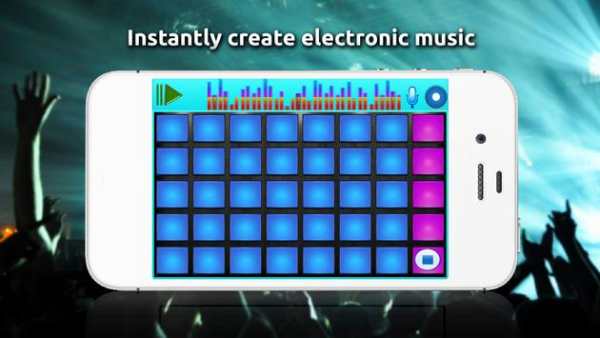 DJ Mixer Music Director screenshot 1