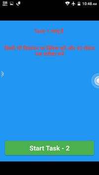 Earn Paytm Money screenshot 5